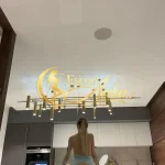 Escort Emer | ID 45822 | Photo №6