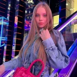 Escort Jamila | ID 51246 | Photo №4