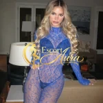 Escort Tess | ID 46723 | Photo №3