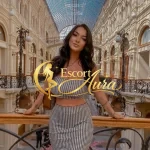 Escort Whitley | ID 46826 | Photo №6